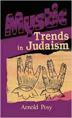 Mystic Trends in Judaism