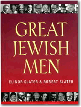 Great Jewish Men